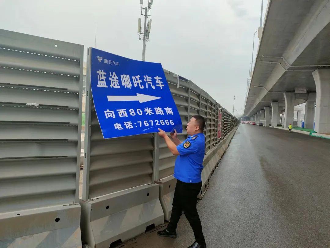 淘宝新店直通词包怎么优化,淘宝直通车能不能限制区域