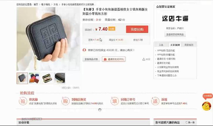 淘宝在阿里当中的地位有多大,阿里逐渐将弱化淘宝