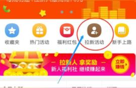 怎么在微信公众号上做淘宝联盟,淘客软件哪个公司做得好