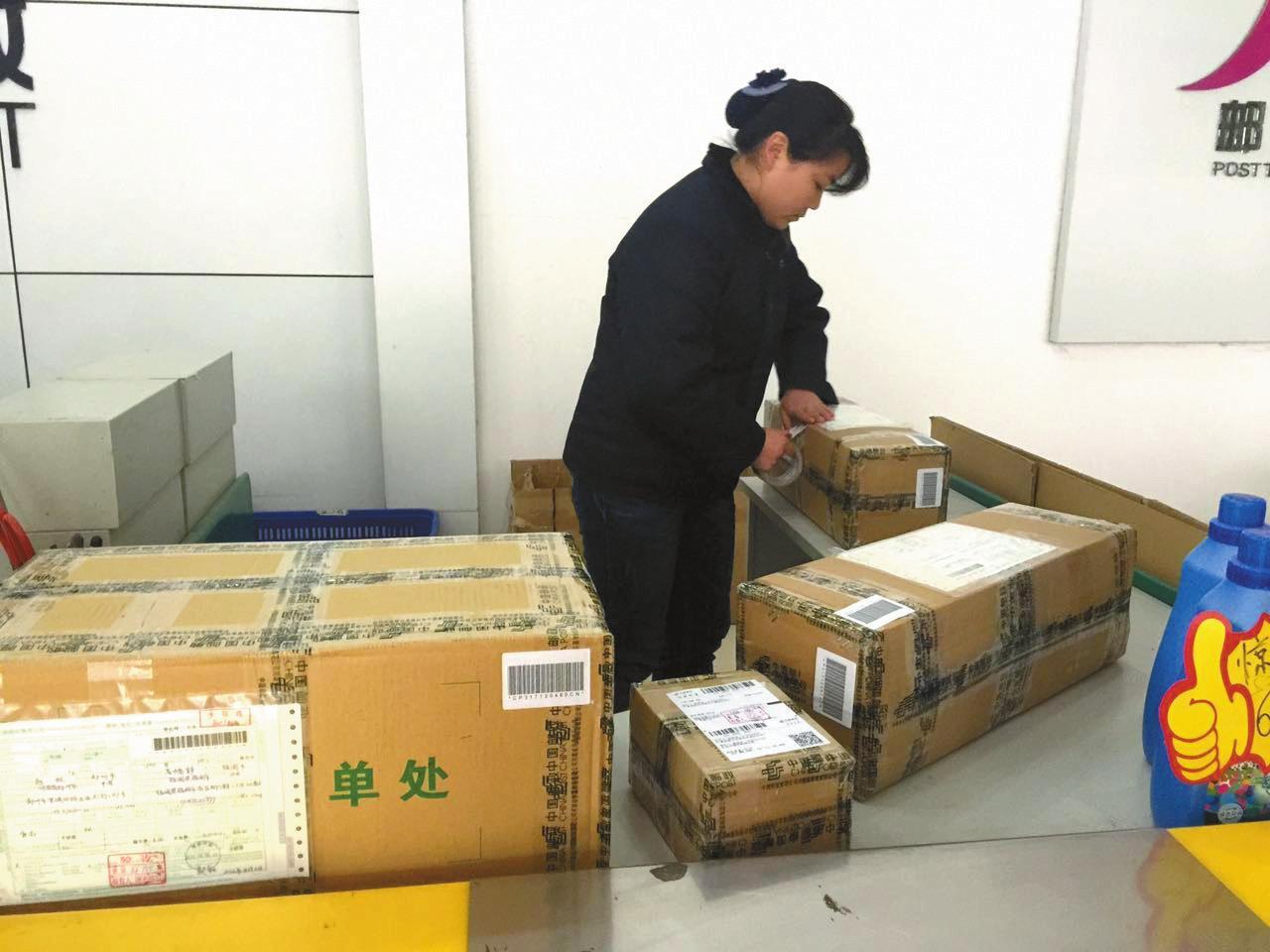 直通车关键词的底价是多少,现在做淘宝需要怎么去做