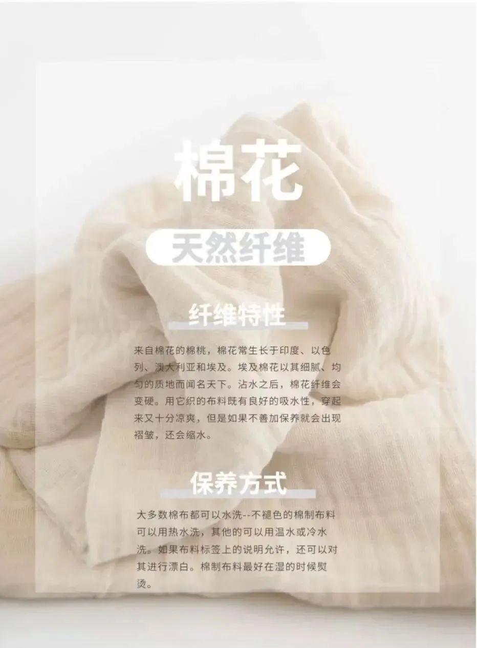 为何淘宝有的店分差评好评和中评,怎么查看是哪个商家给的