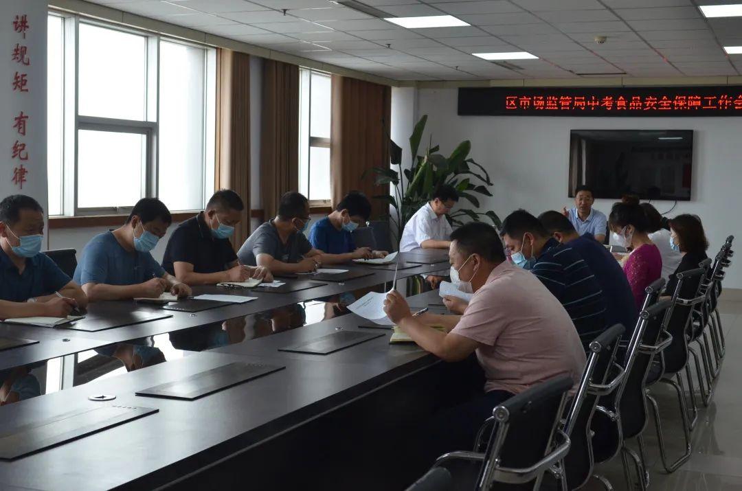 小白友好淘宝直通车怎样精准人群标签,思维导图app推荐