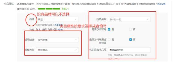 为什么现在开个网店一点流量都没有,拼多多拍大单退款有权重吗