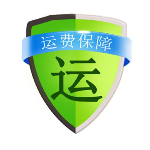 退货快递把东西弄丢了怎么办,淘宝退货在哪里填快递单号
