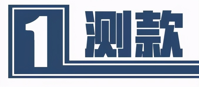 开直通车用的第三方软件可信吗,淘宝直通车怎么用