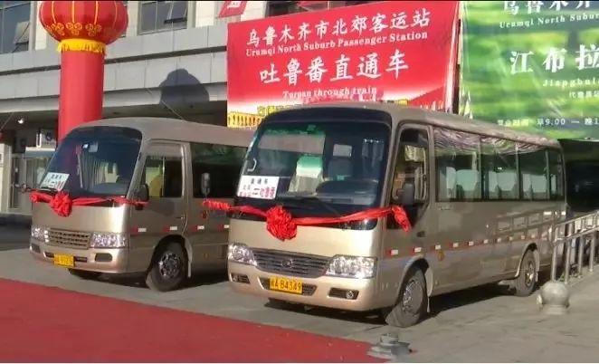 淘宝直通车怎么设置地区投放,做淘宝一个月多了才出一单