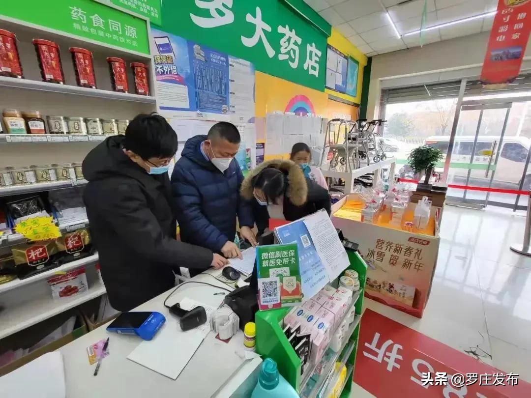 淘宝直通车为什么订单突然减少,摆地摊一晚上赚1000块