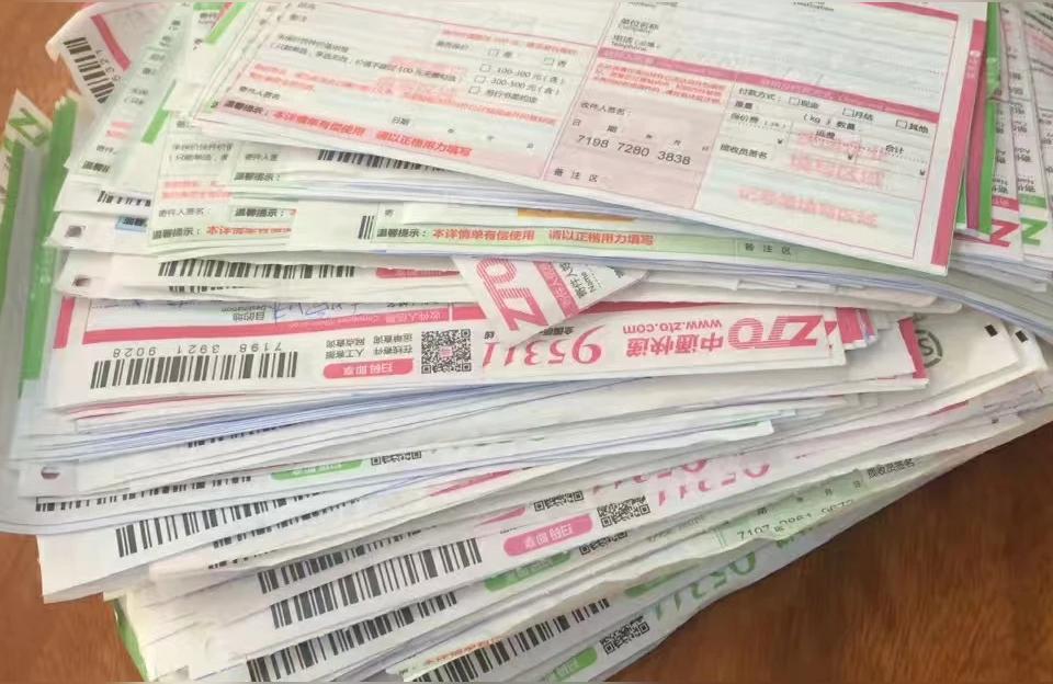 淘宝流量的倾斜对于天猫来说影响大吗,淘宝几乎没有什么流量了吗