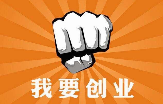 淘宝直通车怎么开技巧,淘宝店直通车几心可以开