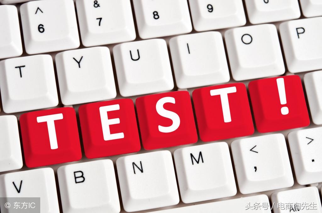 淘宝上显示的销售到底多少是真的,淘宝直通车多少钱