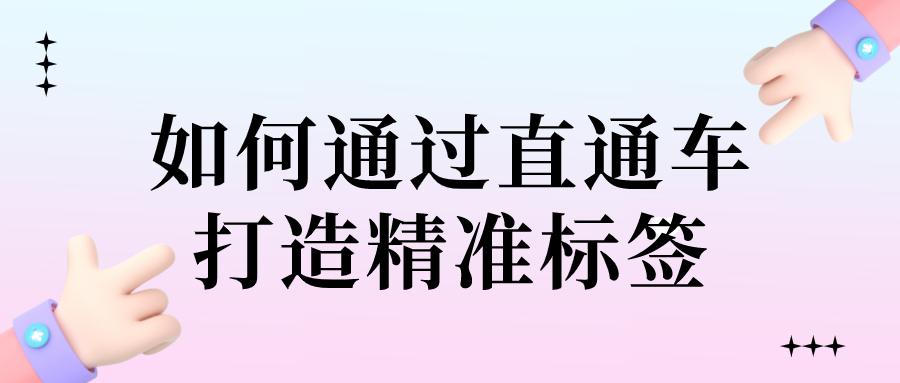 推广计划智能计划与标准计划的区别,智能计划和标准计划的区别