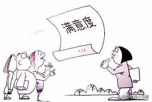 淘宝撤销退货还有运费险吗,退换货自动理赔什么意思
