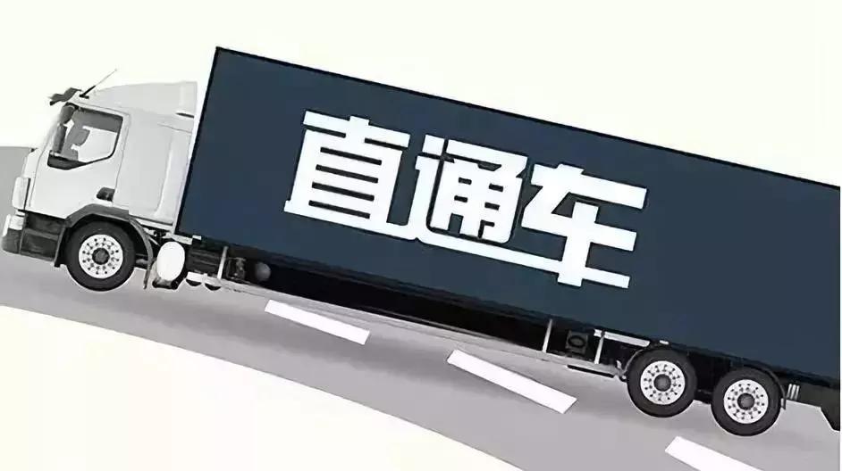 怎么判断直通车关键词有多少分,直通车关键词怎么设置