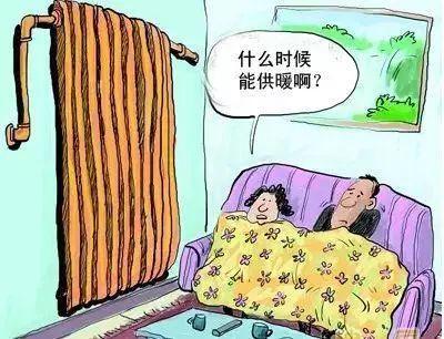 淘宝直通车怎么联系客服,5元直通车30元15g怎么退