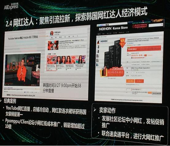对产品有影响吗,新店引流技巧分享