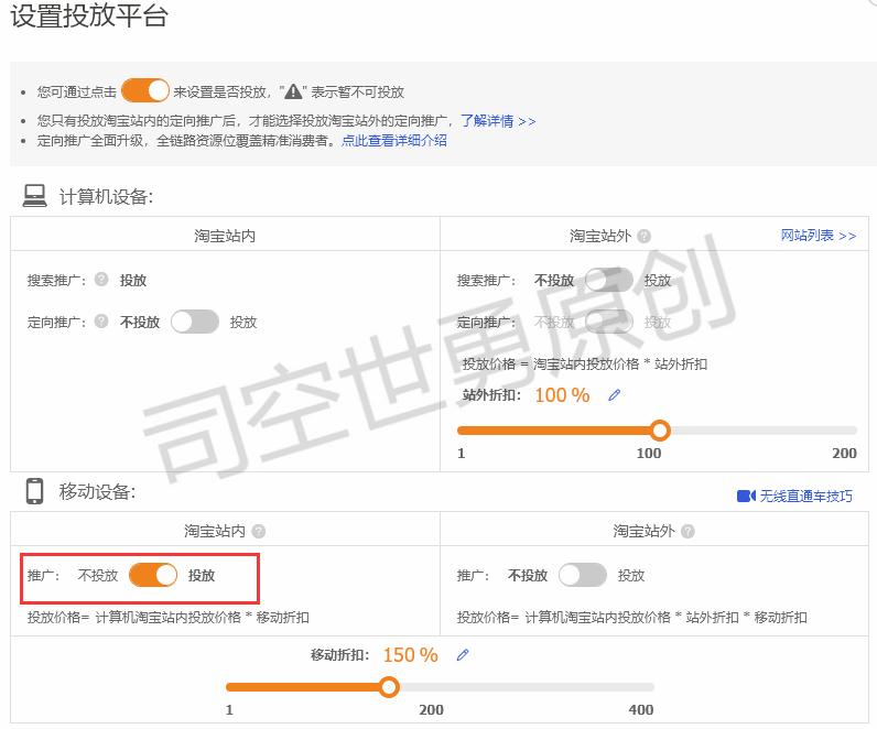 淘宝网上的订单被卖家取消是为什么,淘宝访客少流量高是怎么回事