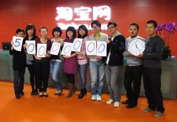 双11淘宝成交额对比前年会是超过还是落后呢,天猫双11全面集结