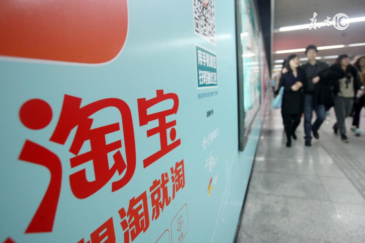 新店和老店相比要差在什么地方,淘宝新开店铺如何获取流量