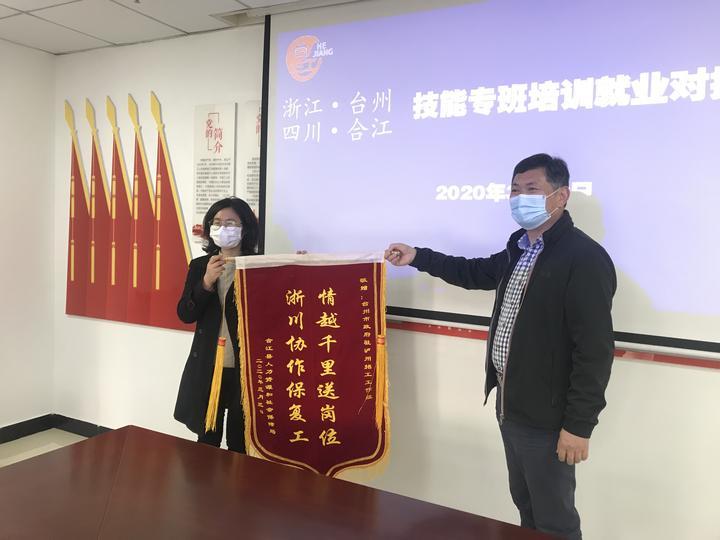 淘宝直通车三方服务商,淘宝运营是什么