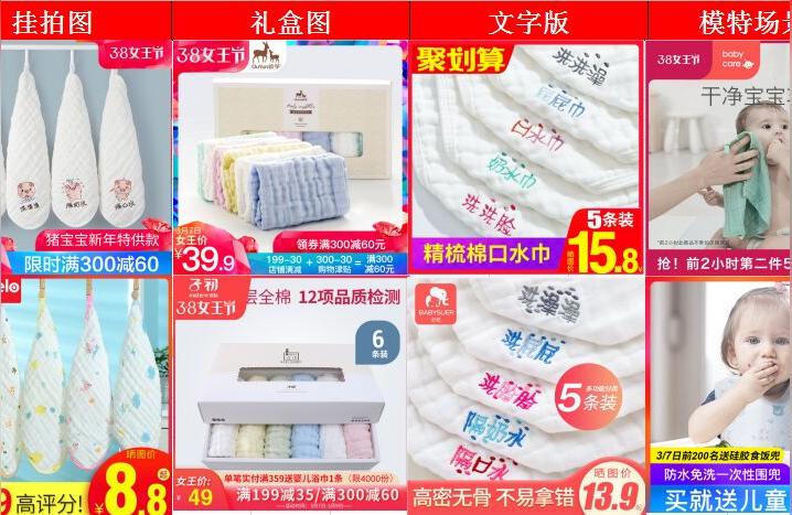 直通车养权重一般多久,拼多多直通车新计划提高权重