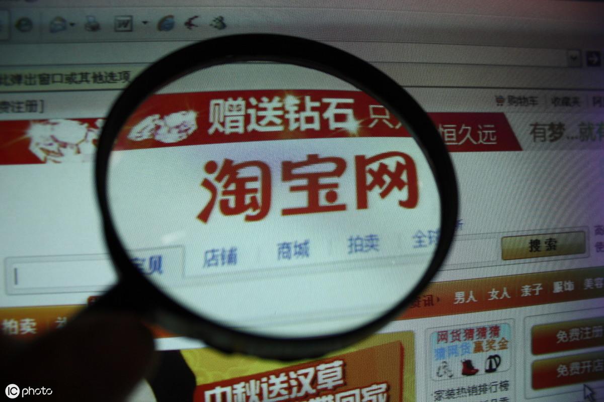 拼多多不刷单只开直通车能有流量吗,如何解决直通车所有点击量