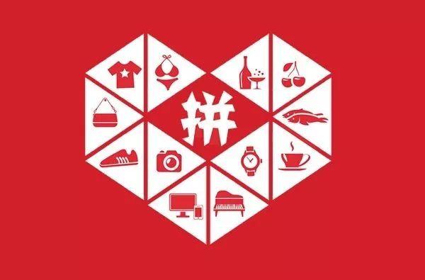 拼多多开直通车时产品标题能改吗,更改之后会影响排名也会降权的