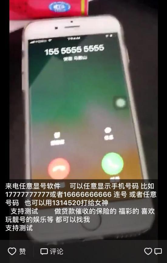 为什么淘宝上2块钱的螺丝都敢包邮,拼多多直通车能不能退款
