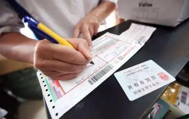 为什么在淘宝买东西付款时要发来的手机验证码,下载淘宝需要手机密码是怎么回事