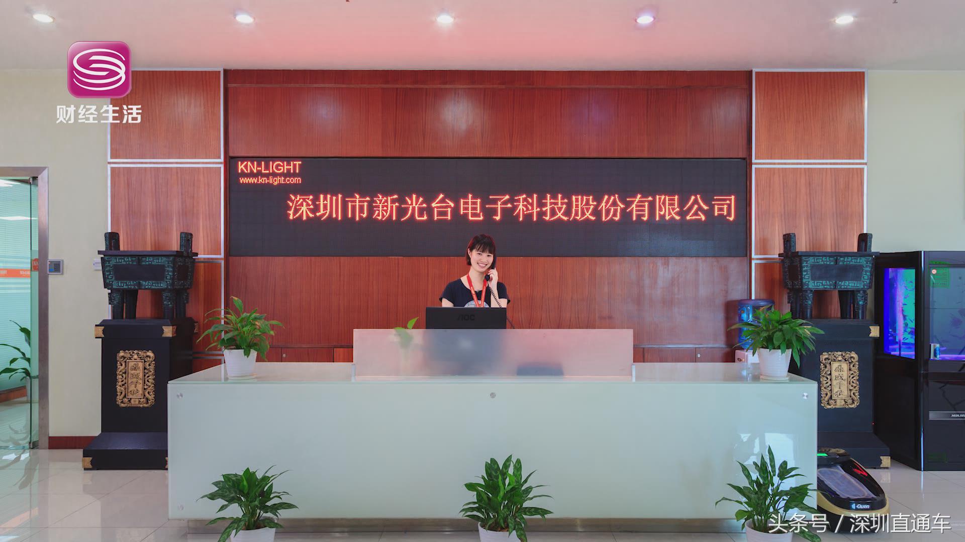 基础的标题怎么做,给你来个痛快主图看