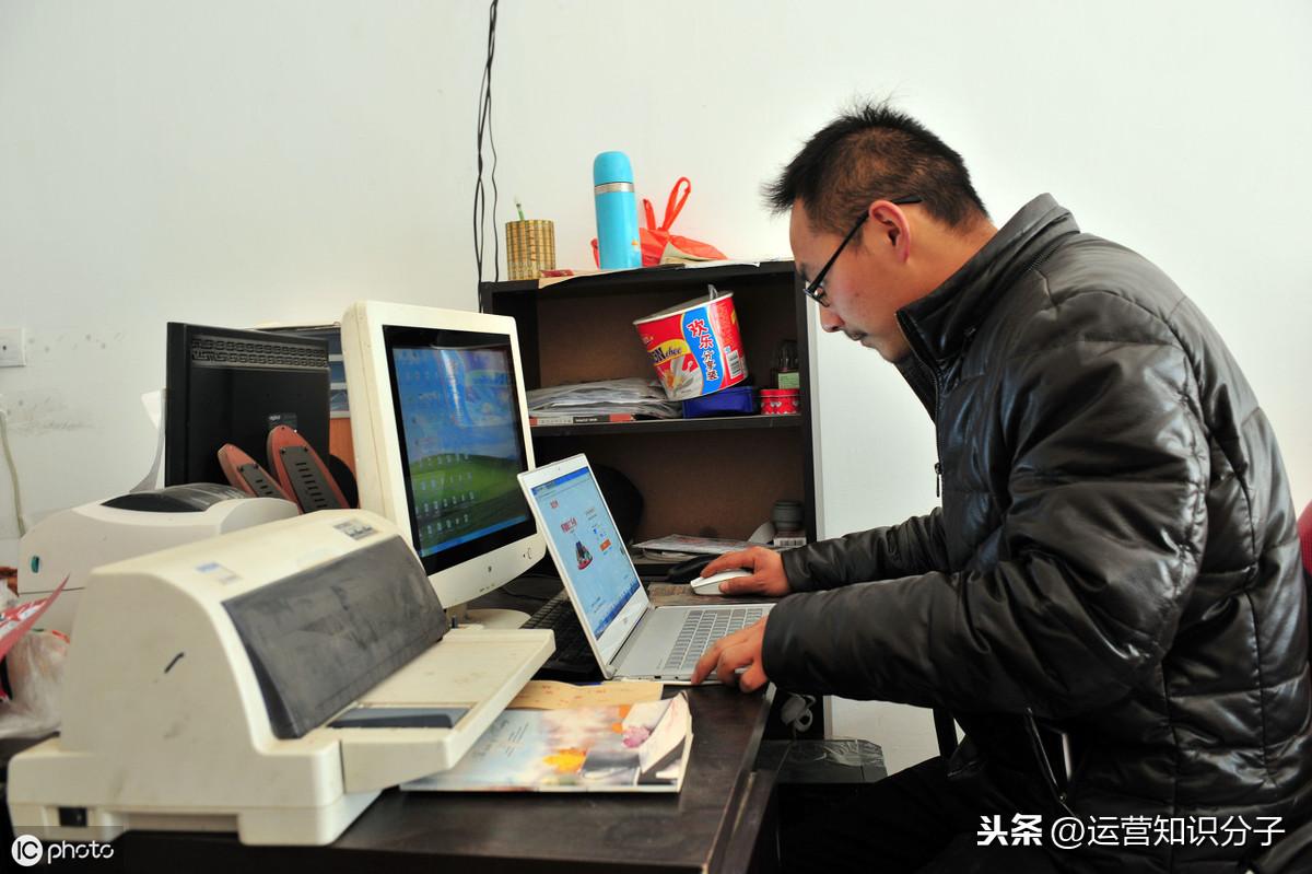 淘宝直通车大概几天有真实订单,淘宝大牌护肤品怎么开直通车