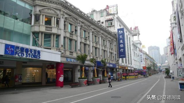 淘宝直通车充的钱可以退出来吗,东方甄选和辛巴都去做独立平台