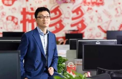 拼多多放心推怎么设置出价,恢复原价的方法