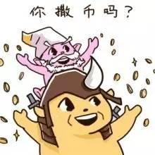 天猫卖家可不可以看到几星评价,手机淘宝怎么查自己的好评率
