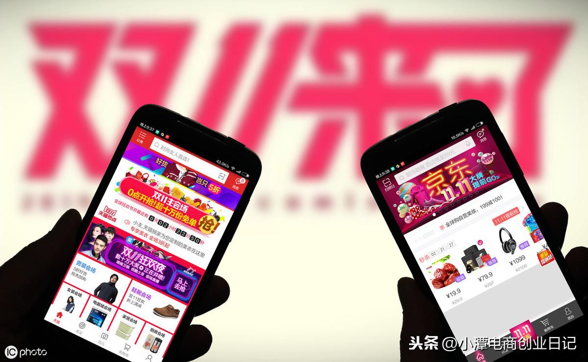 店铺标签究竟是什么,打造好店铺标签