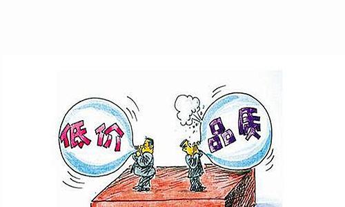 淘宝上我给别人的差评怎么不见了,为什么不能点赞淘宝评价