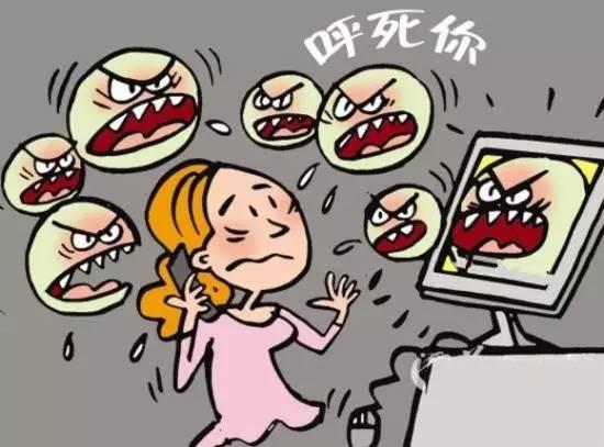 淘宝如何找到给别人评价的回复,淘宝怎么找到回复