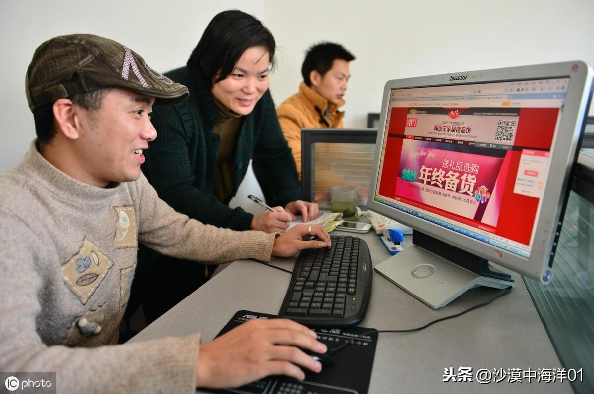 淘宝直通车如何提高关键词点击率,关键词点击率如何提升