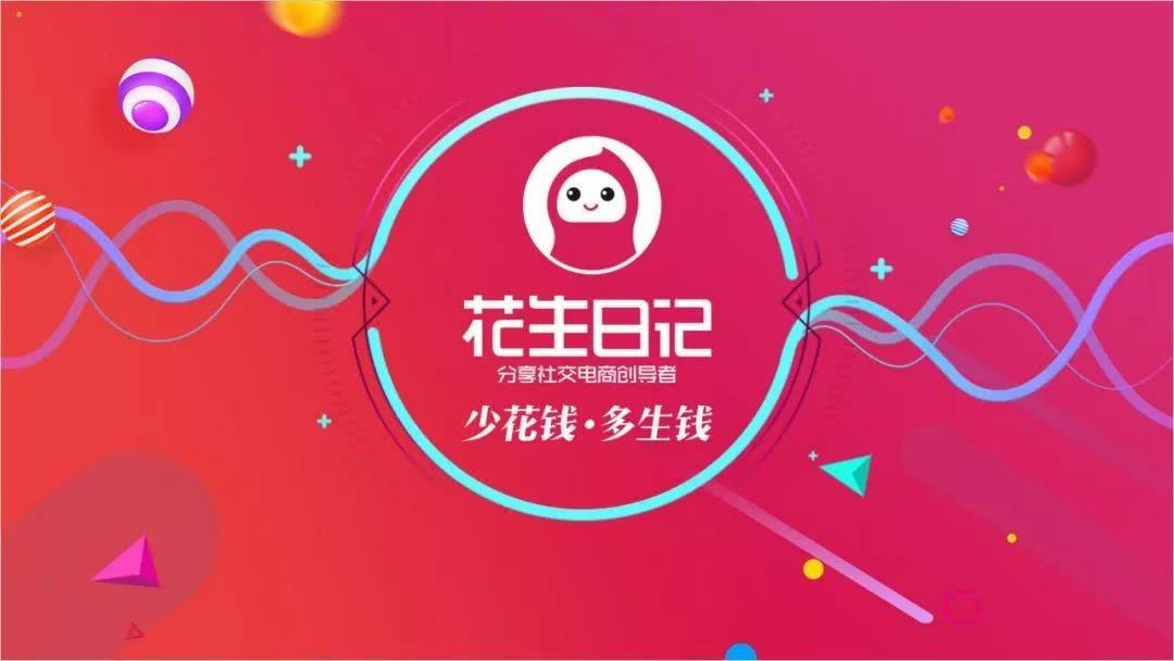 淘宝退货上门取件需要验证码吗,淘宝网页登录咋还得输验证码