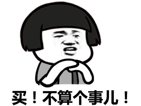 如何提高店铺的转化率,怎样提高店铺的销售额