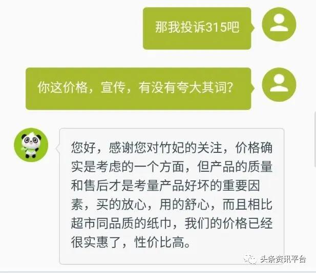 怎样才能让男人扬眉吐气的过日子,如何月入三万