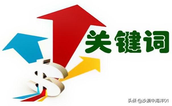 拼多多开直通车比淘宝便宜吗,拼多多开直通车比淘宝便宜吗