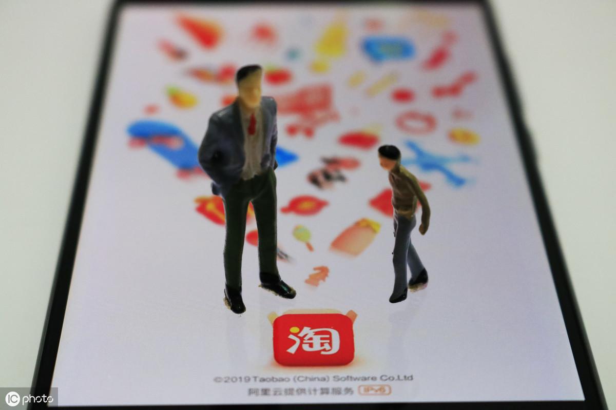 淘宝直通车屏蔽90天有什么办法可以解决,淘宝直通车里面的钱怎么退出来
