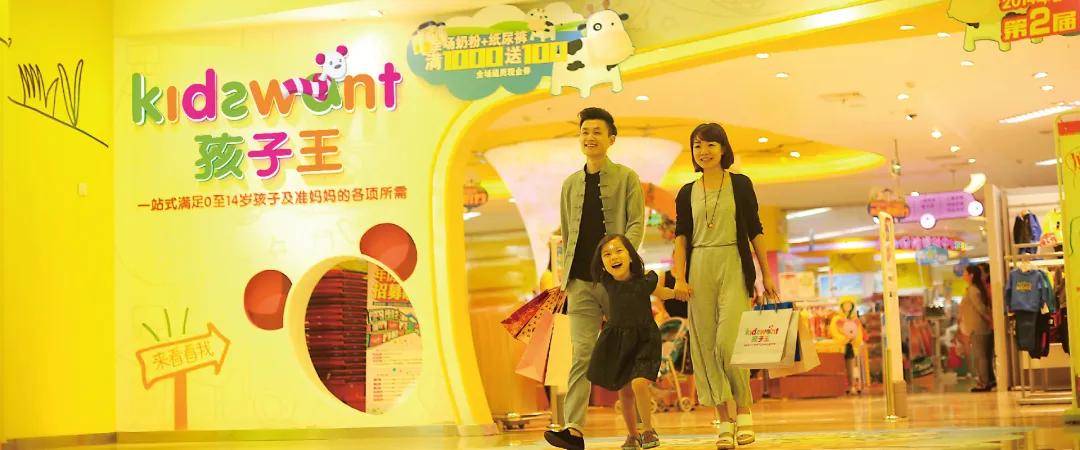 大店淘宝直通车营销场景怎么选择,新开的淘宝店该如何经营与发展