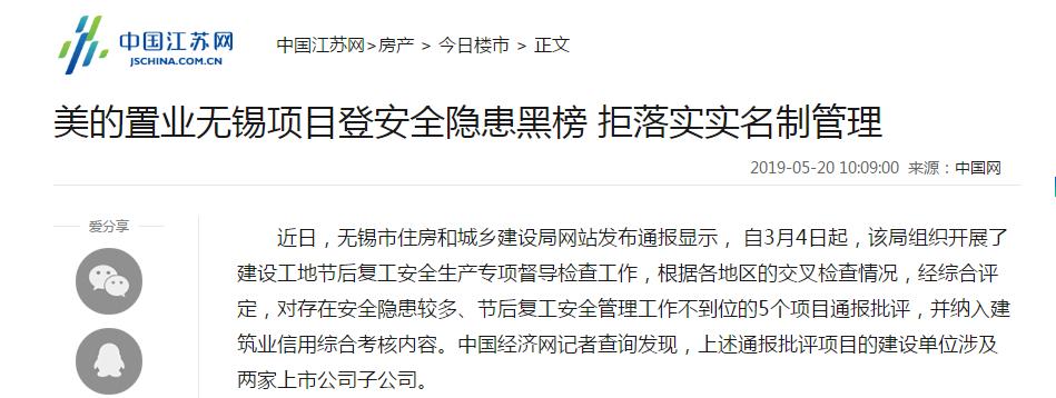 淘宝店新上架的宝贝怎么做基础销量,怎么做基础销量