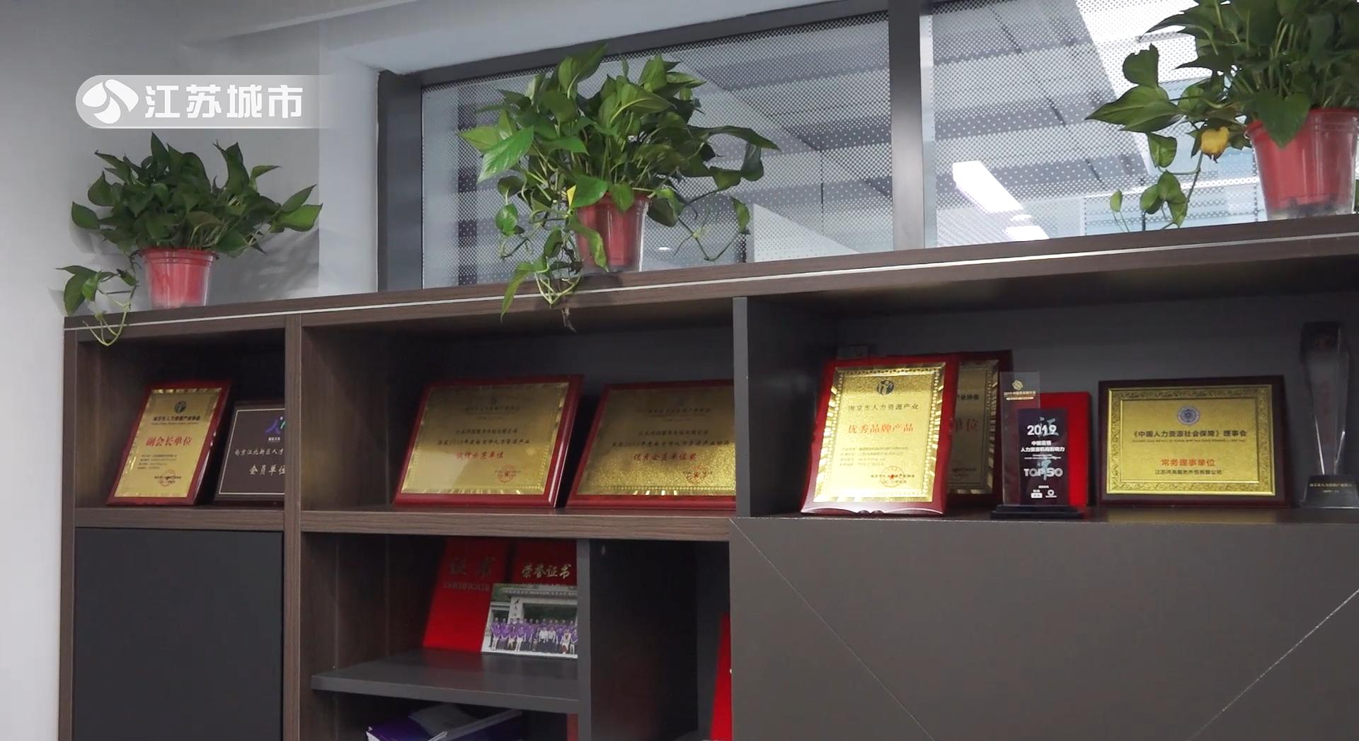 有人点进去浏览就会自动扣三元,门店什么样的托人管模式好