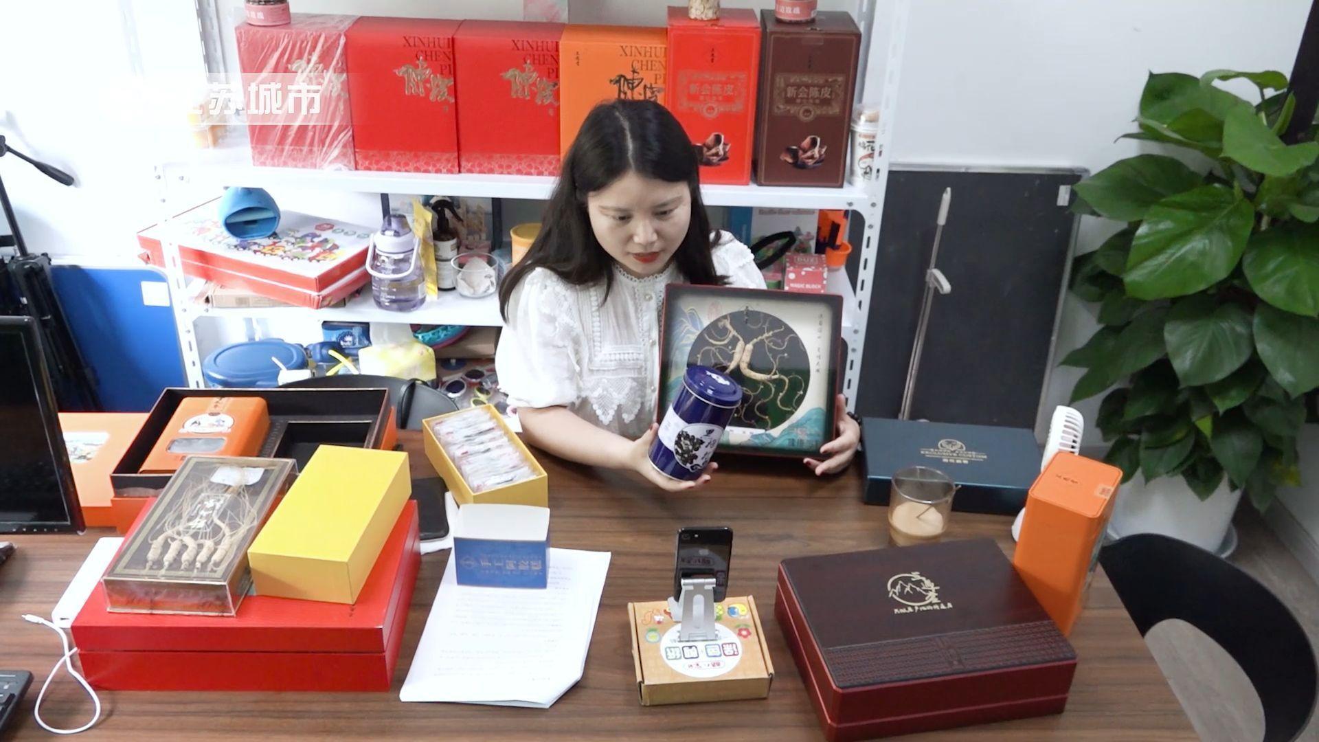淘宝直通车销量明星开通,最终发展方向是什么
