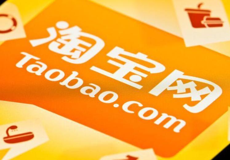 如何判断一家淘宝店铺是否是刷好评的,老司机教你一招