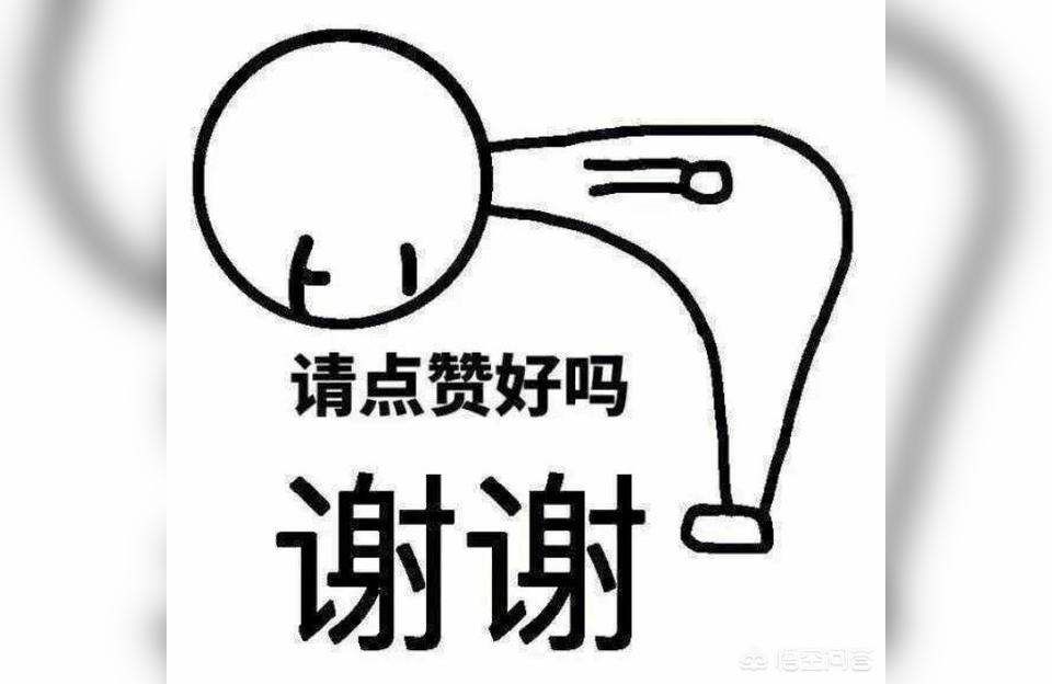 直通车的双重权重是什么,淘宝店开了两个多月了