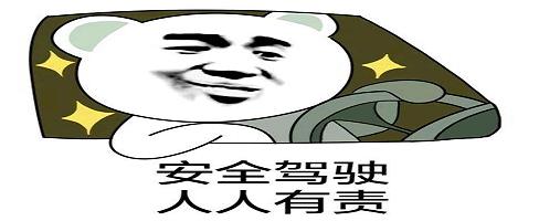 拼多多开直通车自然流量没有,拼多多店铺被限制流量怎么解决