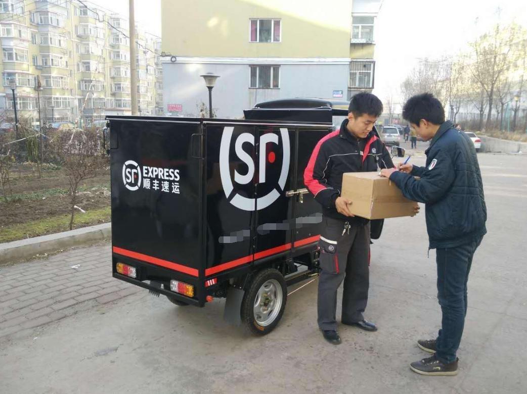 淘宝退货用顺丰怎么没有物流信息,退款后怎么查物流单号